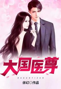 只为你徘徊
