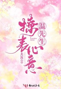 名侦探柯南之侦探齐聚一堂