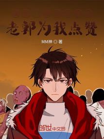 重生之盛宠绝色哑妃