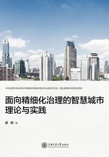 情武天帝