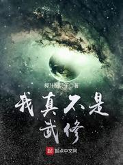 青春的米酒