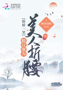 紫晨依存