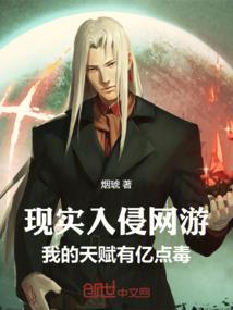大明宇宙的帝国