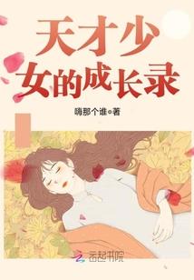 只是出于好奇