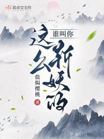 末世之造化神尊