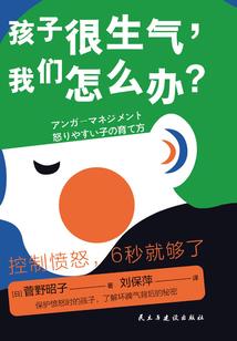 惊世皇妃之风声水起