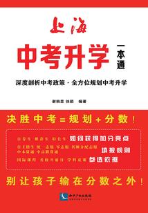 玄古纪元