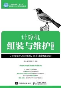 末世系统之极速升级