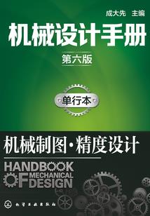 花开错过花落