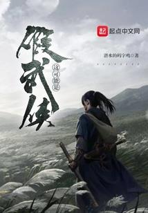 魔纪