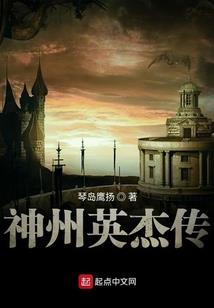猫猫等等我