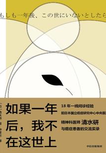 晨昏风流