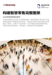 不死者之怂