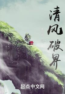 天赋武侠