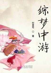 戮情剑