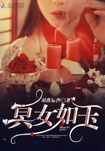 绝世神尊之天外天
