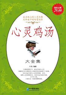 未读信息