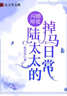 夜雨潇潇