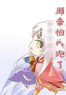 炮灰在古代