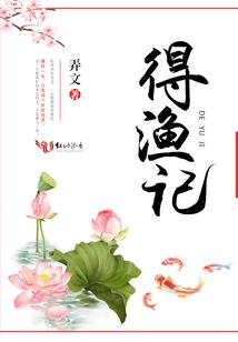 从西游开始吊打诸天