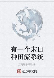曲中破空
