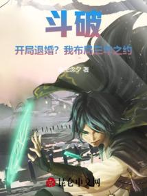 十里烟花红尽处