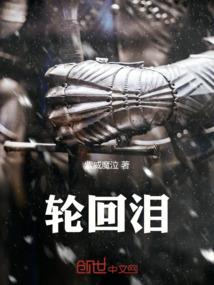 青青田园系统