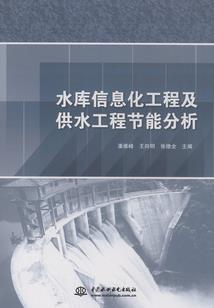 慕染流年云可依旧
