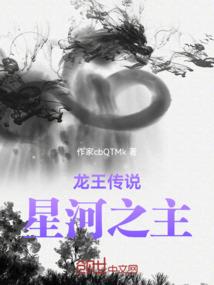 悬壶药师