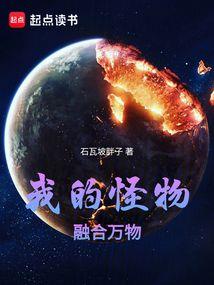 囧途先生