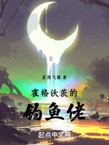 我的夫人演技真好
