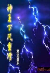 投以木桃报以琼瑶