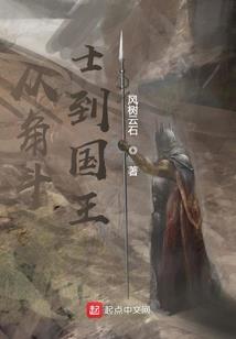 小坏我替姐姐来爱你