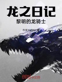 殿下别总想着钱
