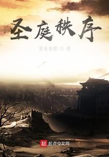 雾路尘