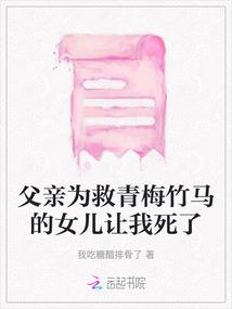 巫妖的半位面发展日志