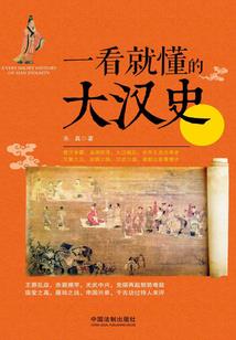 竹子兮