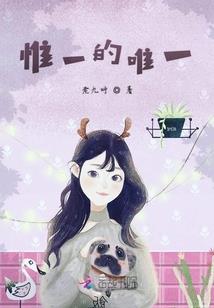 化缘阁