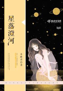 无尽元界