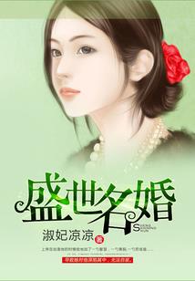 一剑寒梅