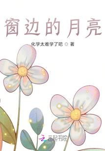 红叶落飞花
