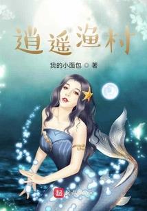 守护甜心致爱丽丝