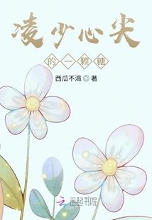 绝品武圣