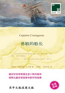 琵琶美玖