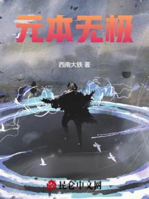 娇妻带回家：总裁狠狠爱