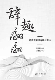 电影科技大抽取