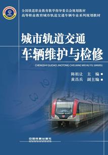 火影之牌皇
