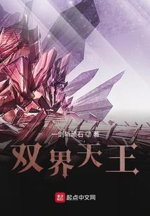 器约恋爱