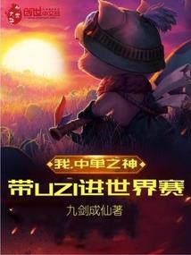 世界4025