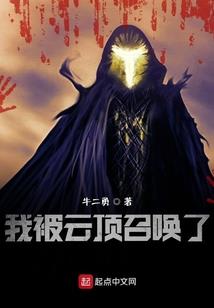 他叫李天佑
